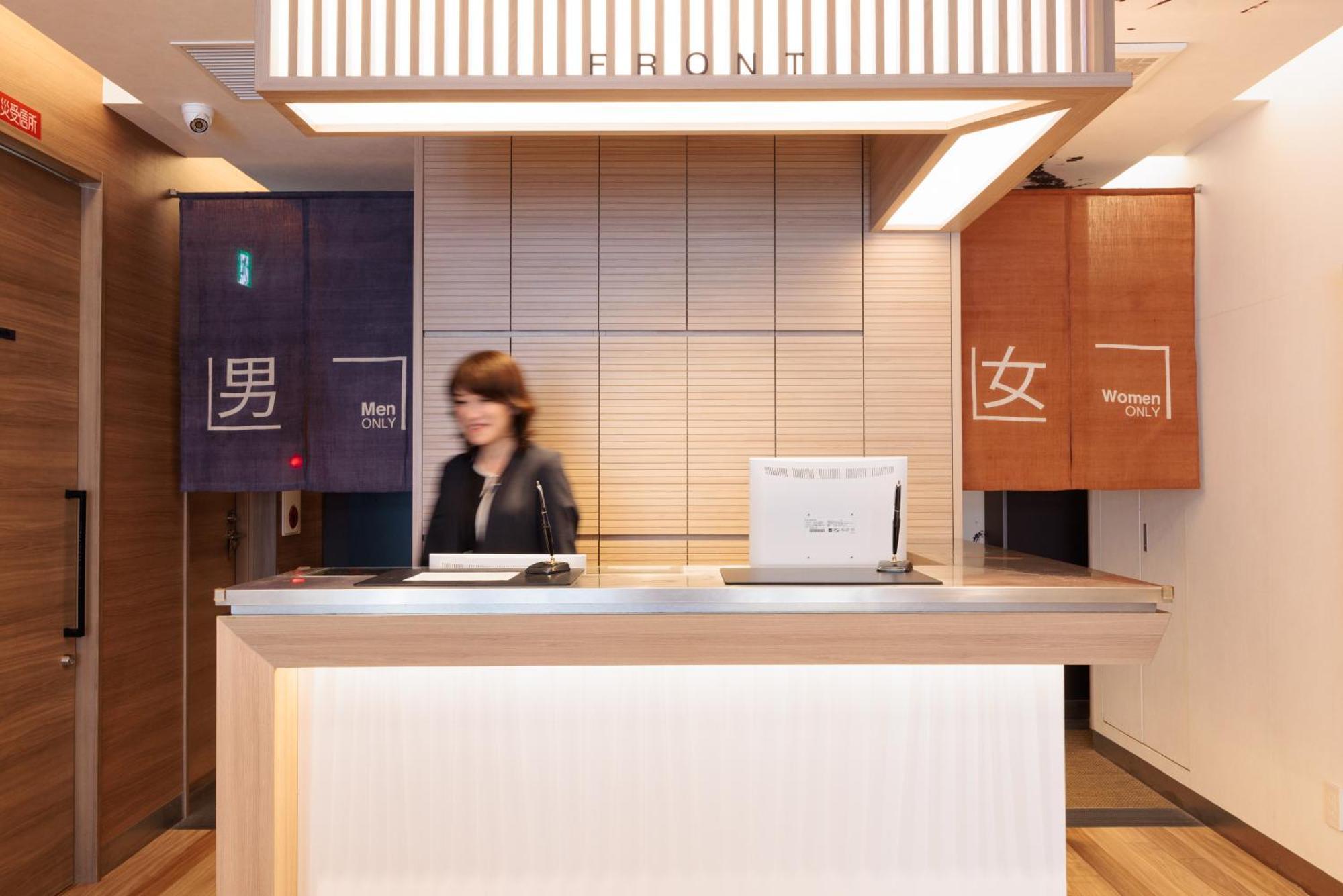 Hotel cápsula Cargo Shinsaibashi